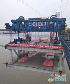 好消息 中铁九桥自主研制国内最大缆载起重机投入使用