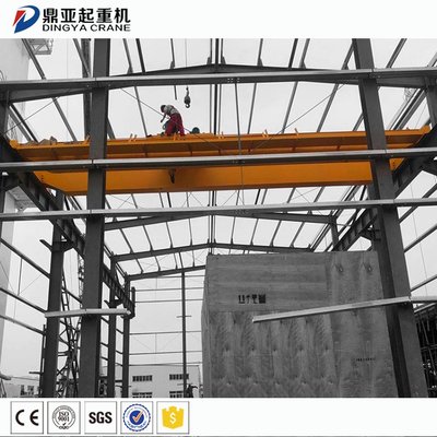 10t单梁起重机 鼎亚出口多国欧标配置行车 5年免维护