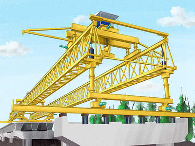 架桥机空中移梁机构的形式分析及其在起重机制造中的应用