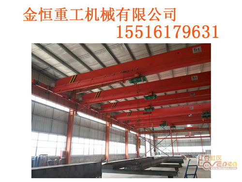 山东雍坊桥式起重机生产厂家 以细节铸就卓越的起重机制造