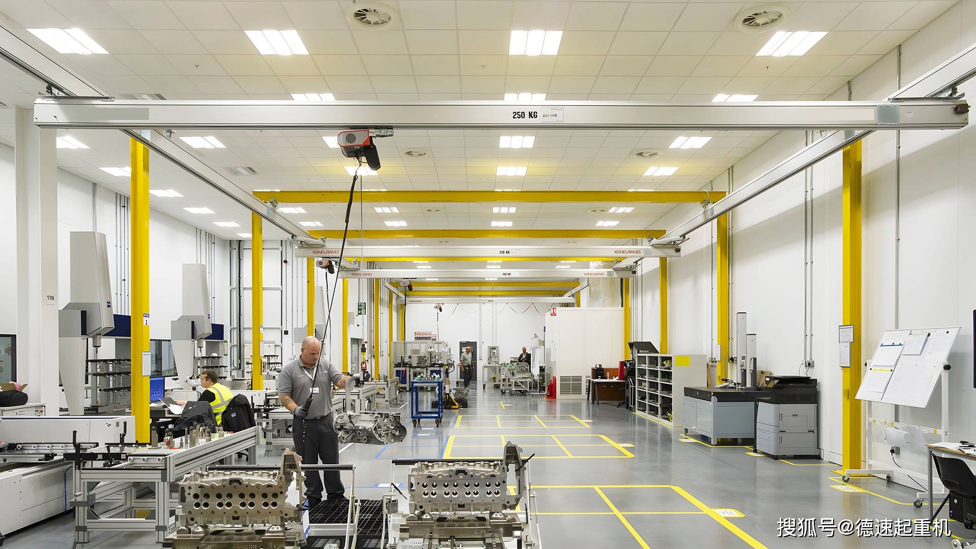 轻量化起重机系统实测 KBK铝轨如何降低厂房承载压力与优化运行设计